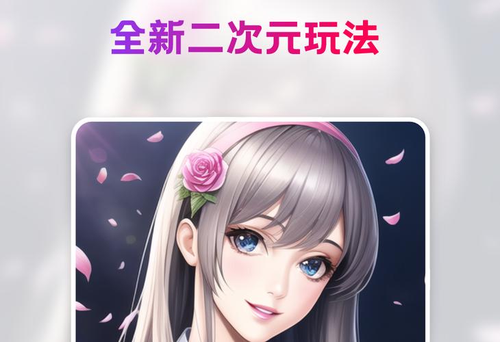 styleart软件