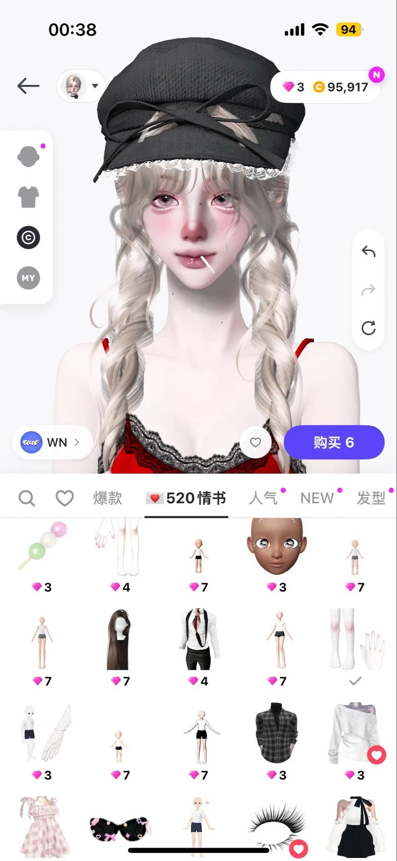 崽崽zepeto怎样拍照