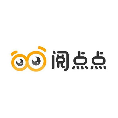 阅点点