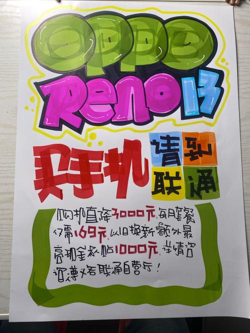 pop官网正版入口手机版