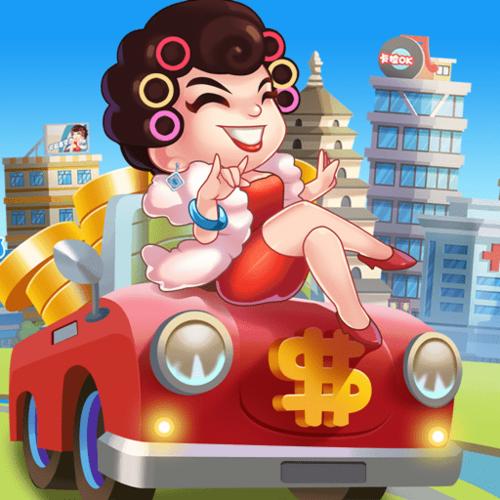 亿万收租婆赚钱版
