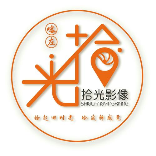 老大加速范围性拾取最新版