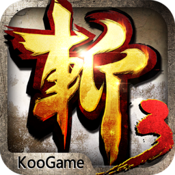 狂斩三国3破解版无限玉解锁全部书源