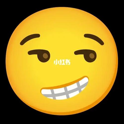 歪嘴笑emoji表情