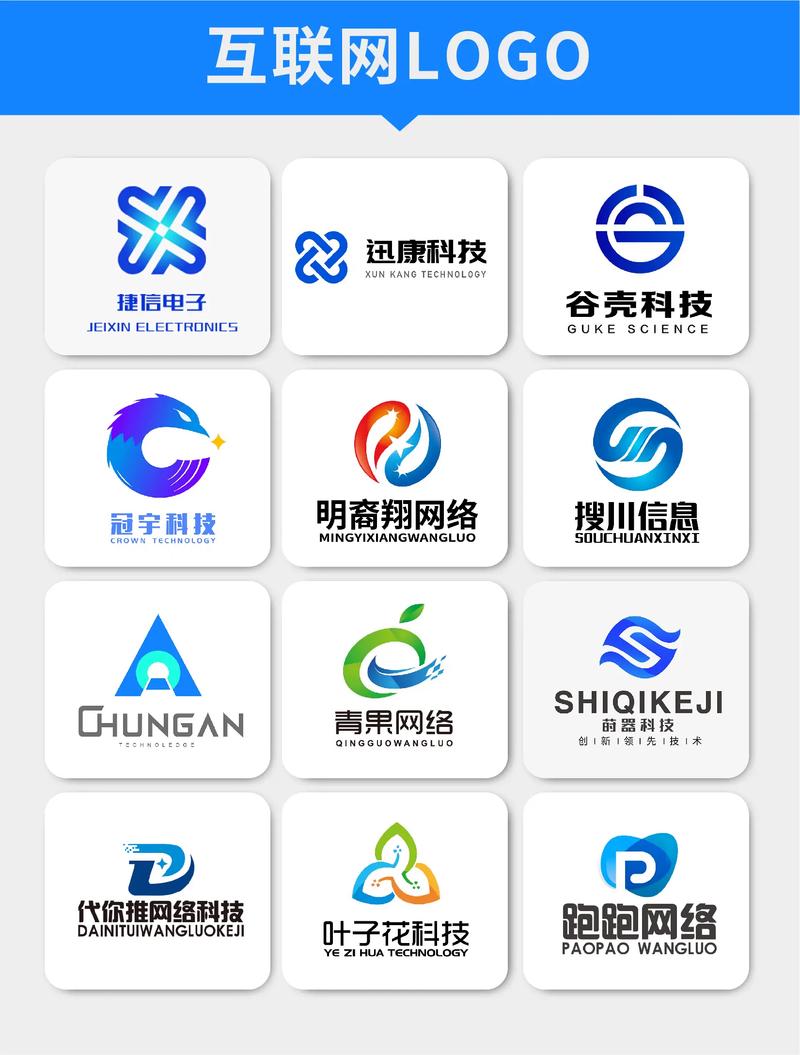奇热网络科技有限公司修改版无限次数