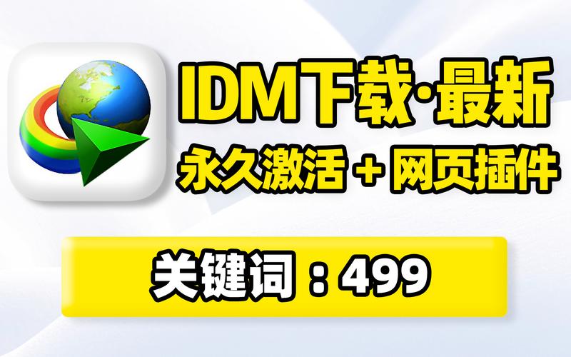win7网络适配器驱动下载包