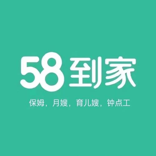 58到家商家版脸部特效安卓