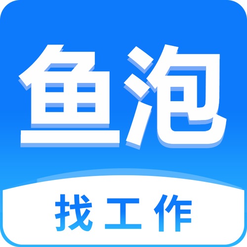 草鱼塘平台兼职无删减版