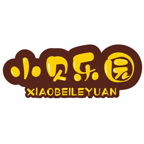 小贝乐园下载安装