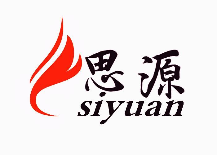 思源字体下载修改版无广告