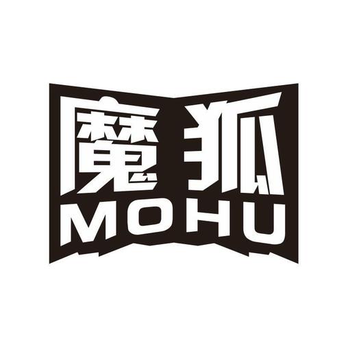 魔狐