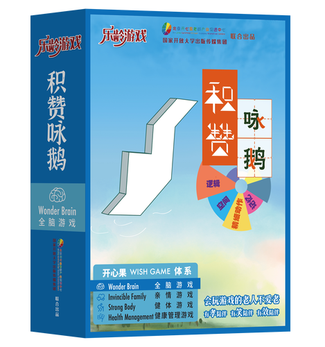 快乐赞官网版