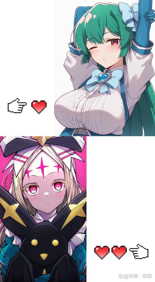 魔法少女麻衣御光汉化直装版光环加速版