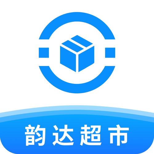 快递超市手机版客户端