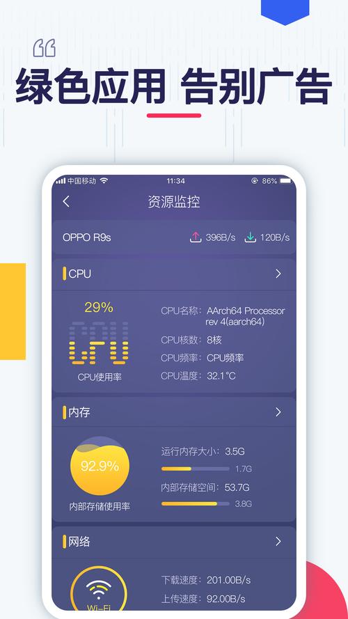 测试打字速度的软件有哪些点到停不下红包版