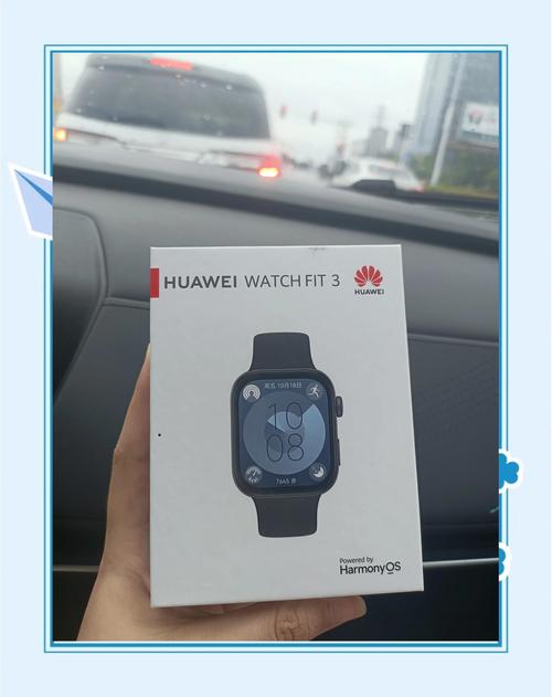 华为fit3下载第三方软件红包版