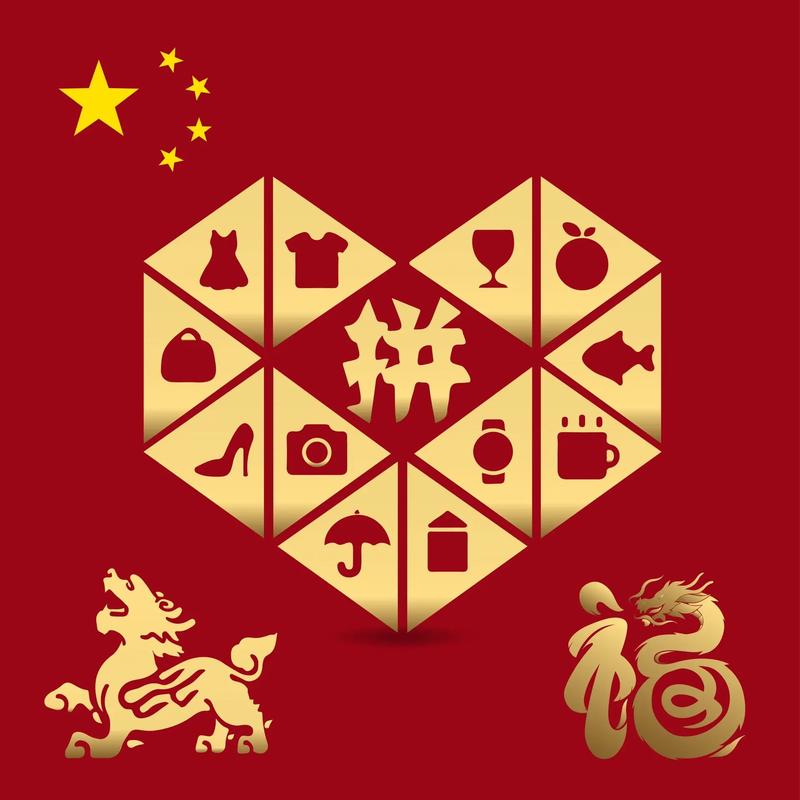 QQ神龙抢红包软件