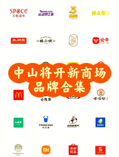 天虹商场购物app安装免费最新版流鼻血版本