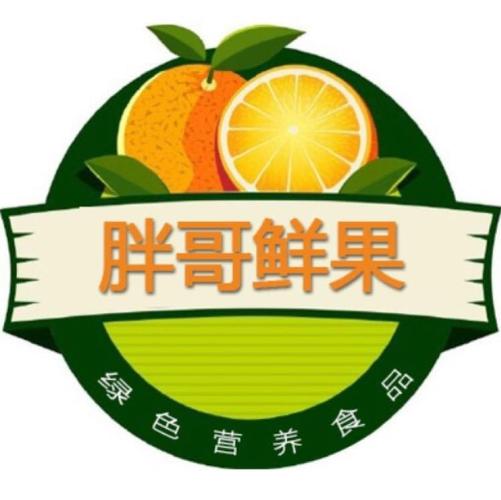 胖果果