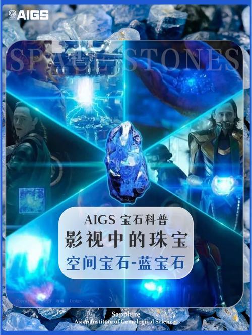 无限宝石最厉害的一颗无限制永久免费