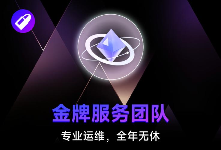 子弹加速器无限能量破解版