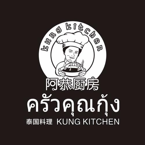 制作泰国料理厨房做饭
