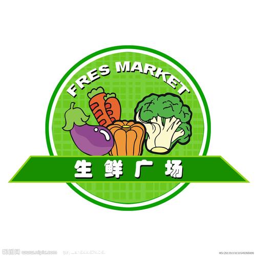 蔬菜大丰收