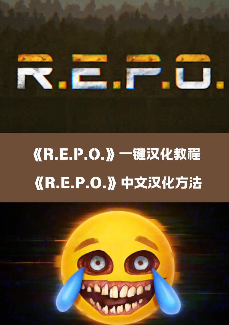 汉化软件怎么把mod给汉化