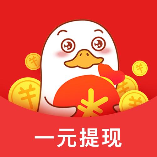 赚钱呗(兼职软件)