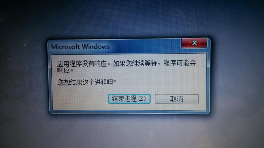 win10任务栏频繁卡死截图