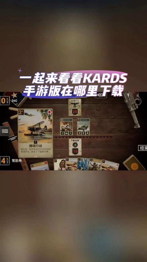 悬赏联盟app下载光环加速版截图