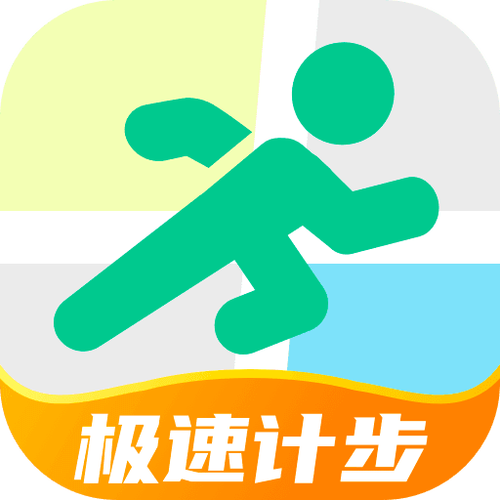 飞虎计步赚钱软件v5.0.1