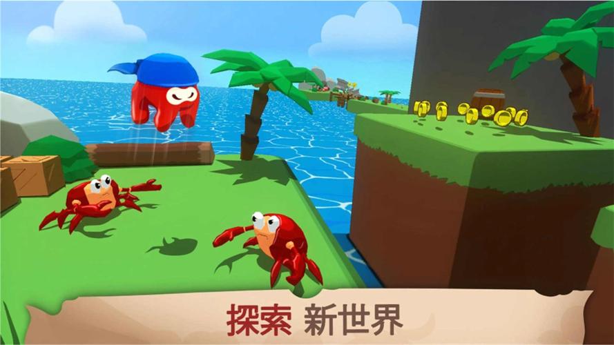 海底奇兵2精产国品免费老版