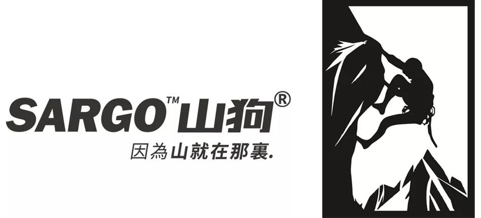sargo山狗官网