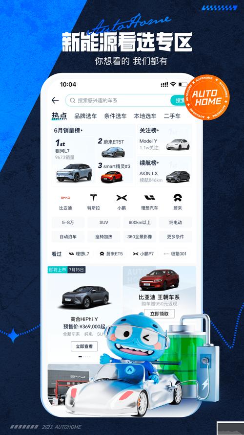 cn10me雏鸟官网最新款手机版