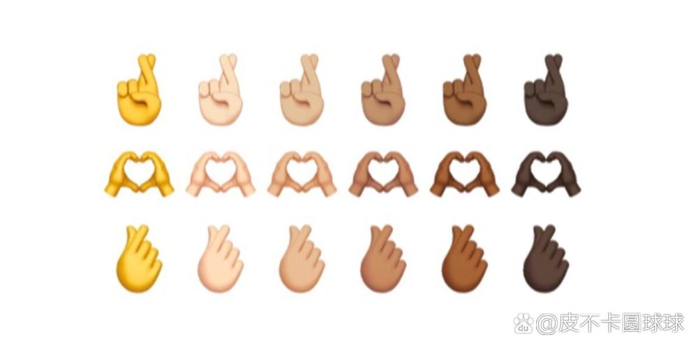 微信比心手势emoji最新无限金币版