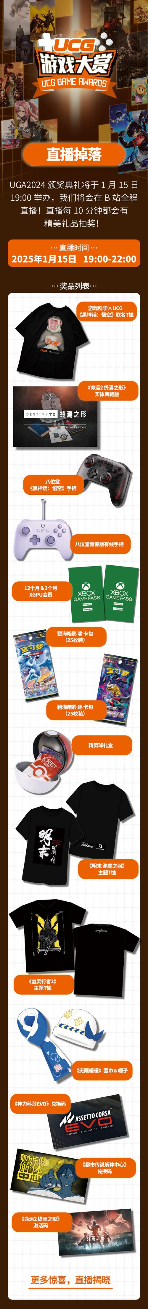 mooka是杂牌子还是名牌