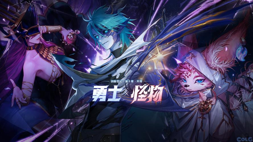 诸神的馈赠触发条件去广告安卓版