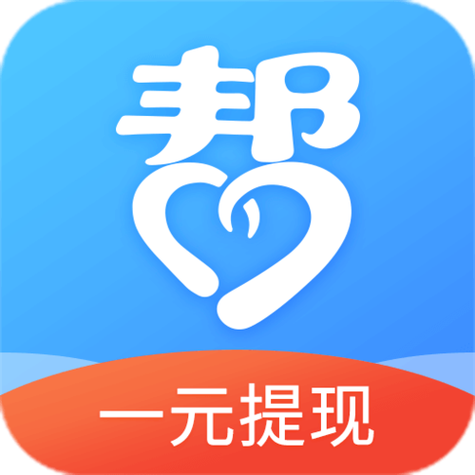 新知帮赚钱