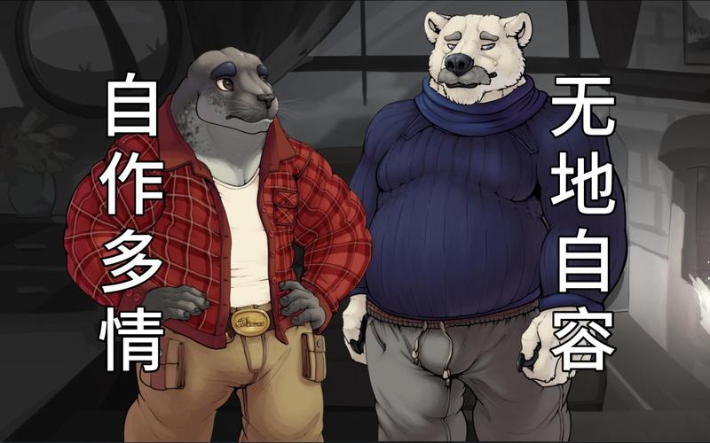 FVN汉化组汉化版最新版本介绍无毒版