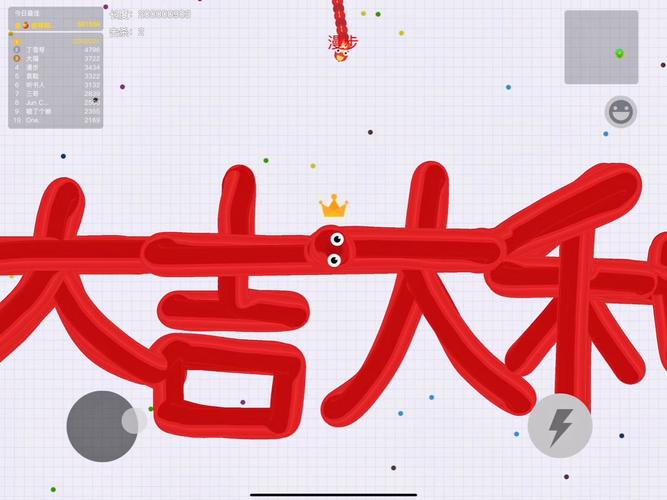 恒房通改成什么了贪吃蛇在线领红包版福利