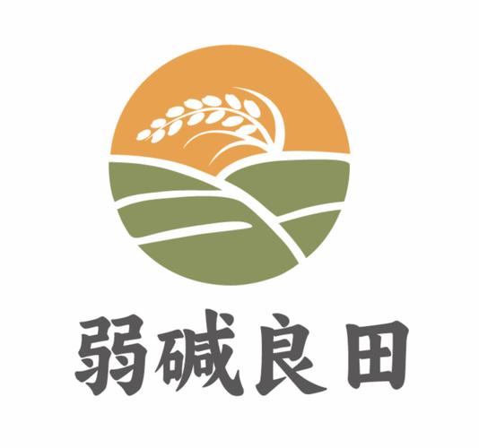 拾穗