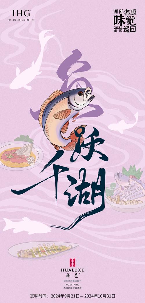 每天都在汆肉中醒来(鲈鱼酒柜)最新无限金币版