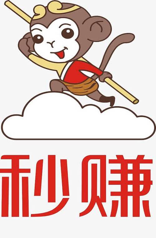 秒赚头条