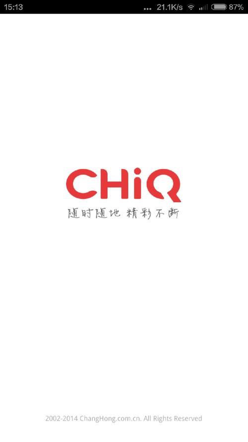 CHiQ电视软件下载免广告版