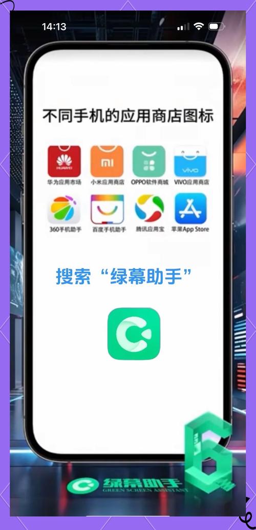 橙光浏览器怎么下载无病毒游戏截图