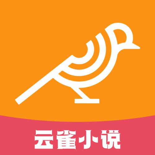 云雀(阅读转发赚钱)app