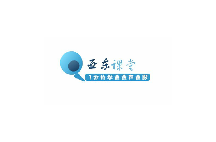 绘声绘影中文破解版免费红包正版