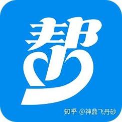 番茄打字录入员兼职平台完整版