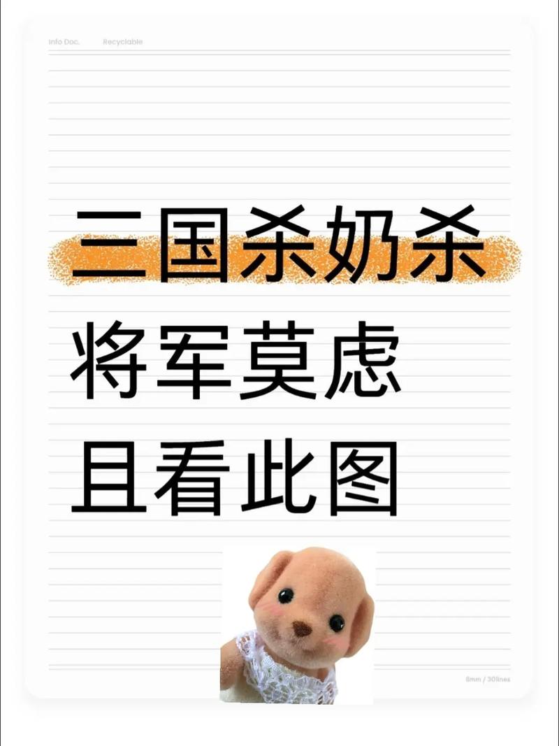 奶杀版本免费